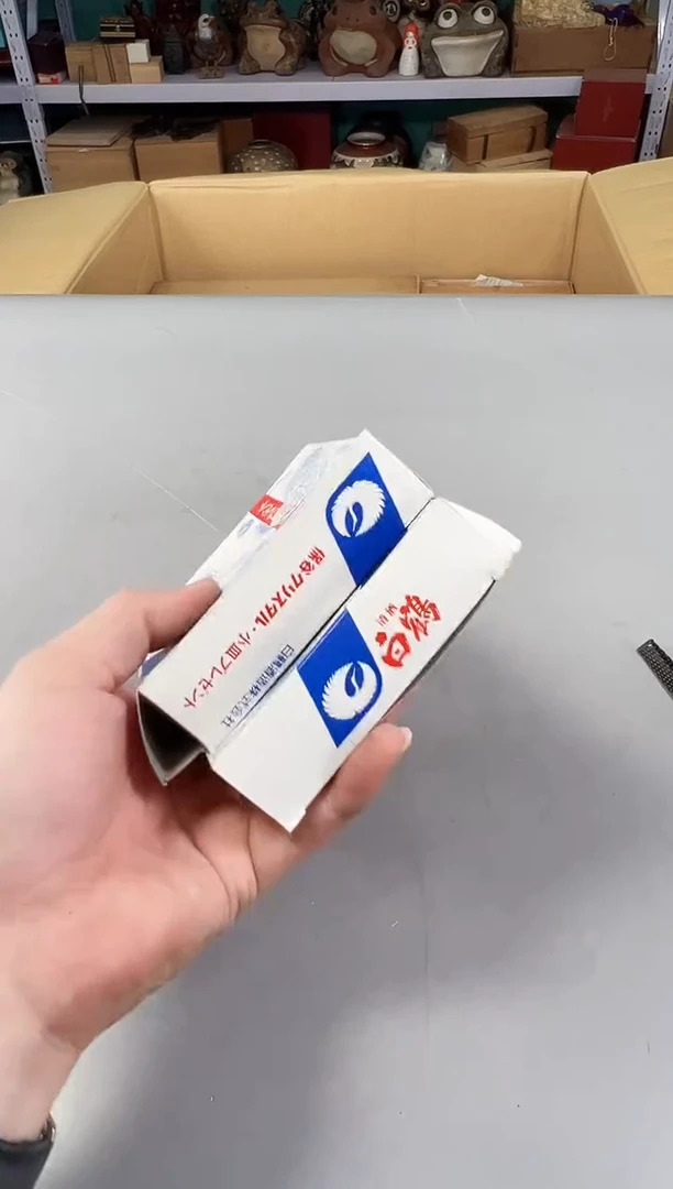 瓷片阿*559中古产品，默认微瑕，谨慎参拍