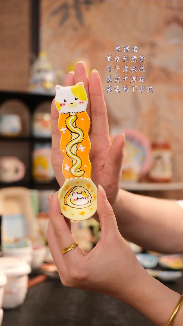 摆件旺的可以陶瓷设计师款