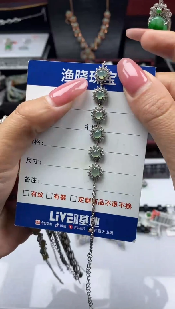 银S925镶嵌戒指翡翠1