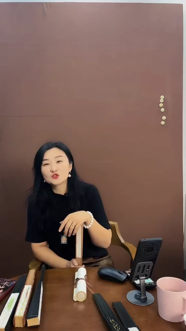 木H****M一川创意手绘卷轴