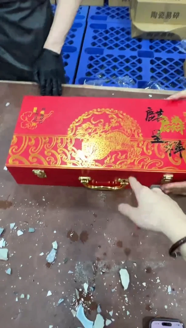 其他@@@@@@@@@@@@带礼盒