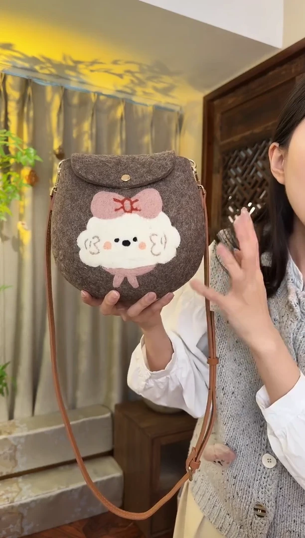 羊毛非遗纯手工包  蛋蛋包比熊