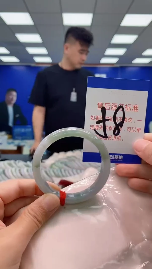 未镶嵌手镯翡翠AAAAAAAAAAAAAAAAAA