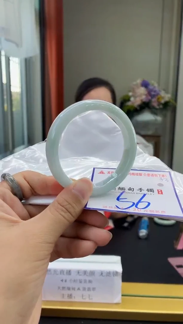 未镶嵌手镯翡翠11111111111111111111