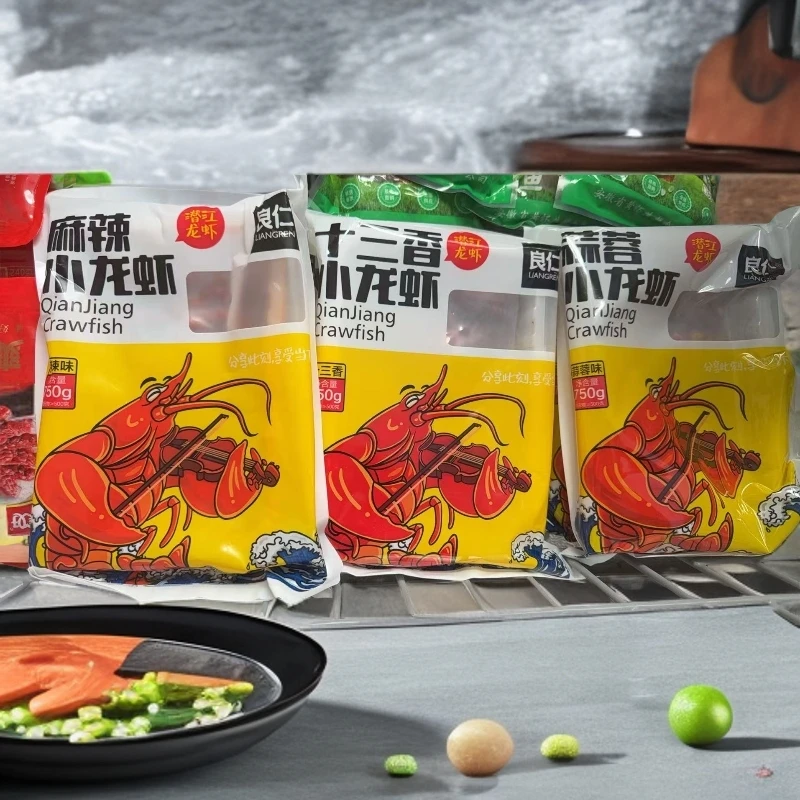 【周谷堆美食】潜江小龙虾熟食新鲜食材半成品加热即食包邮（145）