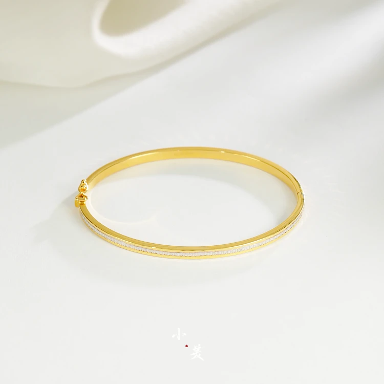 18K金双色满天星手镯 G90149