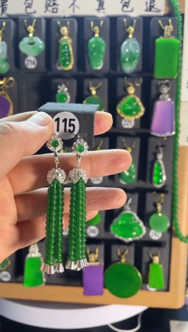 【闪购商品】翡翠耳饰银S925镶嵌115.....