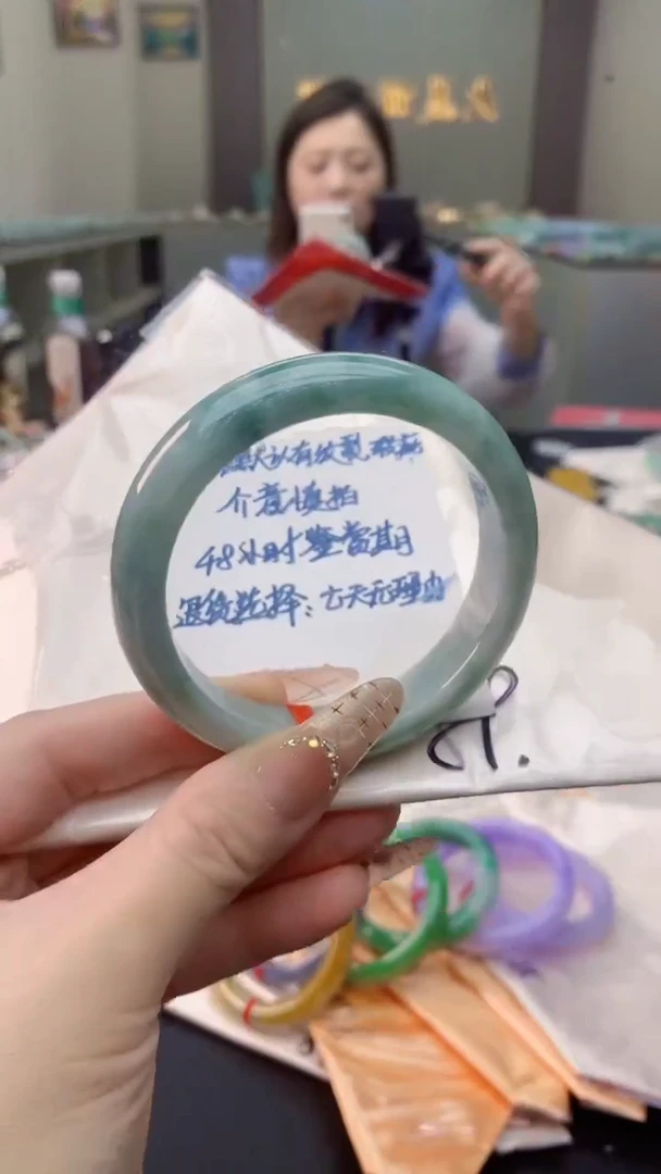 未镶嵌手镯翡翠0651319907