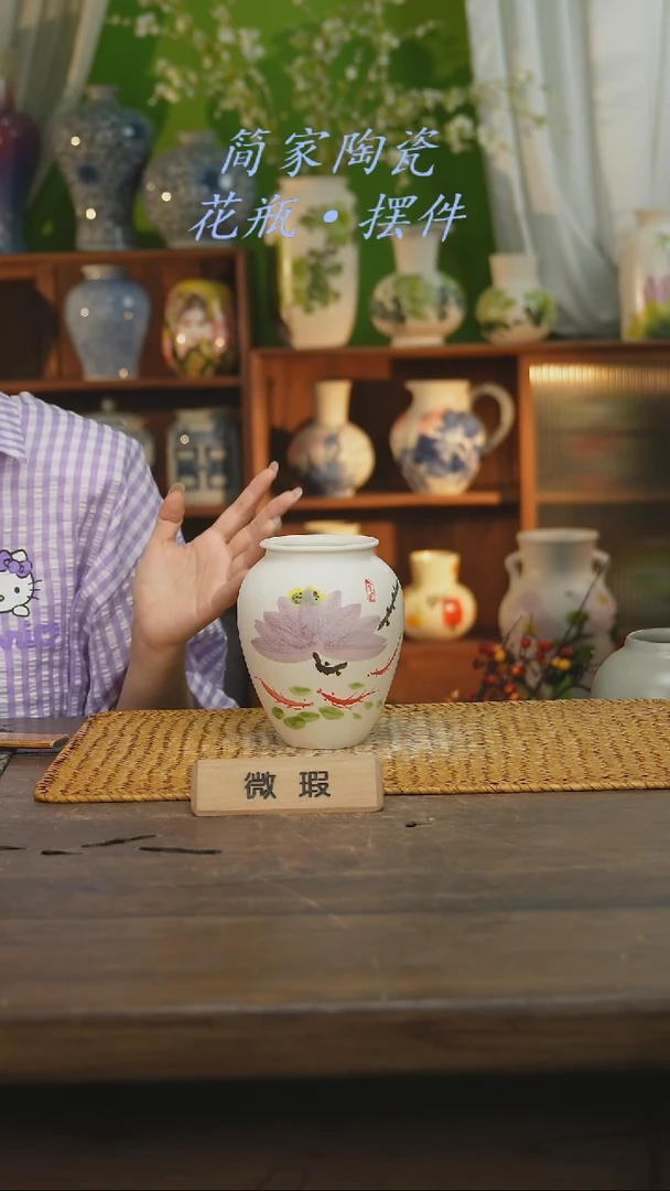 瓷片景德镇纯手工手绘花器摆件