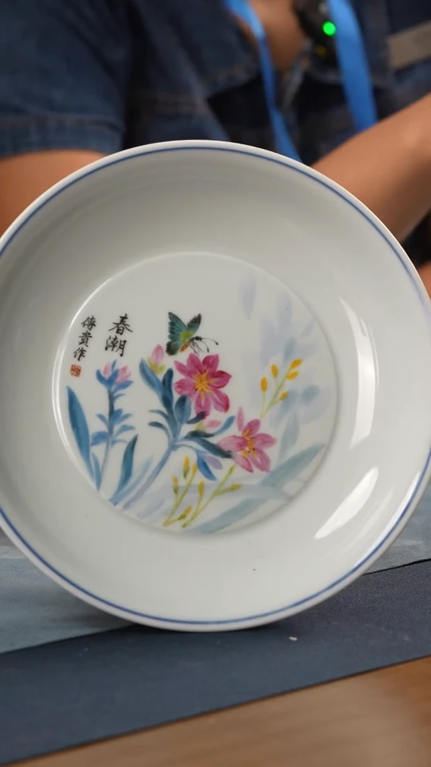 摆件非遗传承人-徐传贵-赏盘