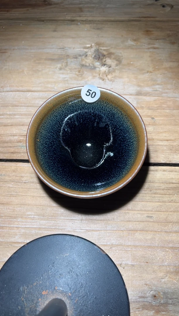 【闪购商品】茶盏老表精选柴烧50