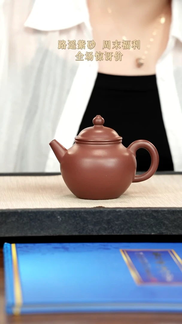 茶壶紫砂紫砂紫砂紫砂