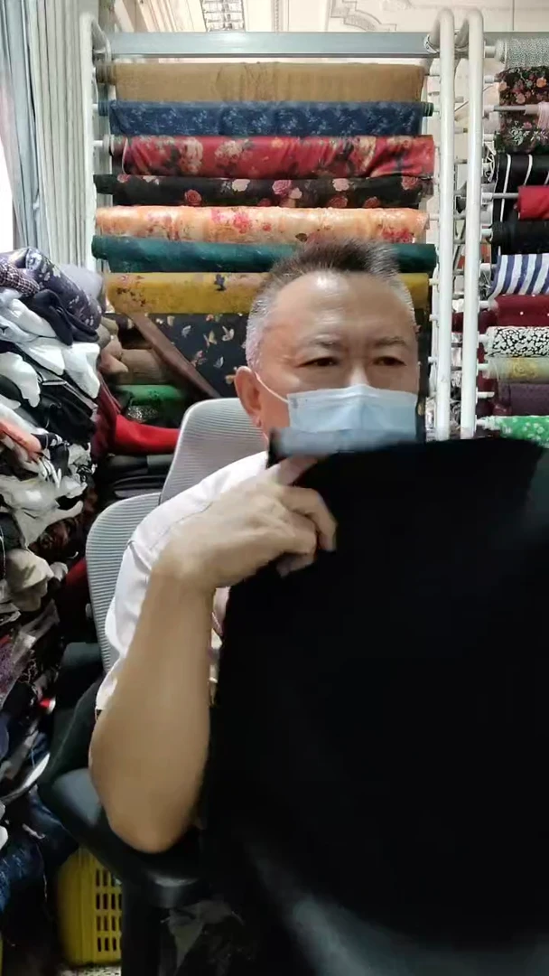 深色字母双面布料