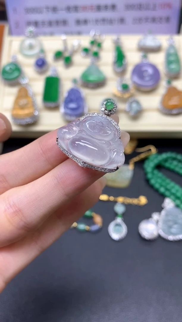 【闪购商品】翡翠吊坠(不含链)18K金镶嵌吊坠|2750+275