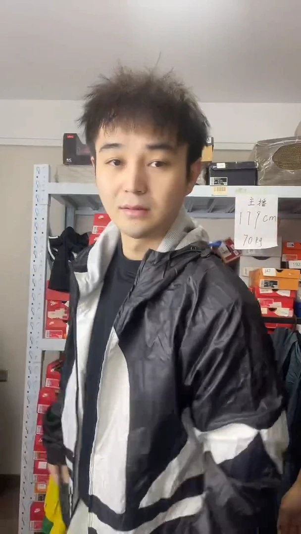 断码孤品清仓   编号W72 尺码L 175CM