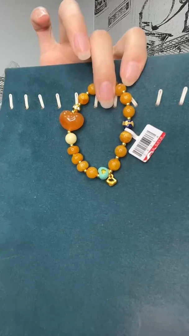 裸石琥珀未镶嵌天然蜜蜡A2132