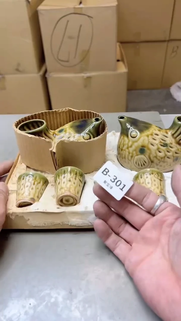 【闪购商品】瓷片301聚宝缘海淘精选二号店