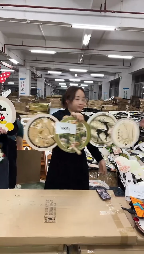 孤品微瑕朵朵闪购W881