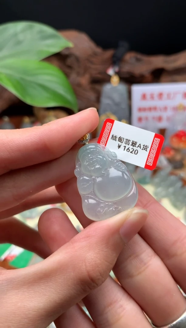 【闪购商品】翡翠颈饰18K金镶嵌财神