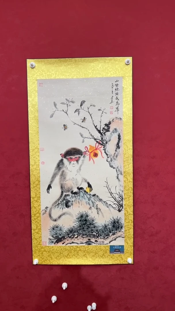 国画老师创作作品  15