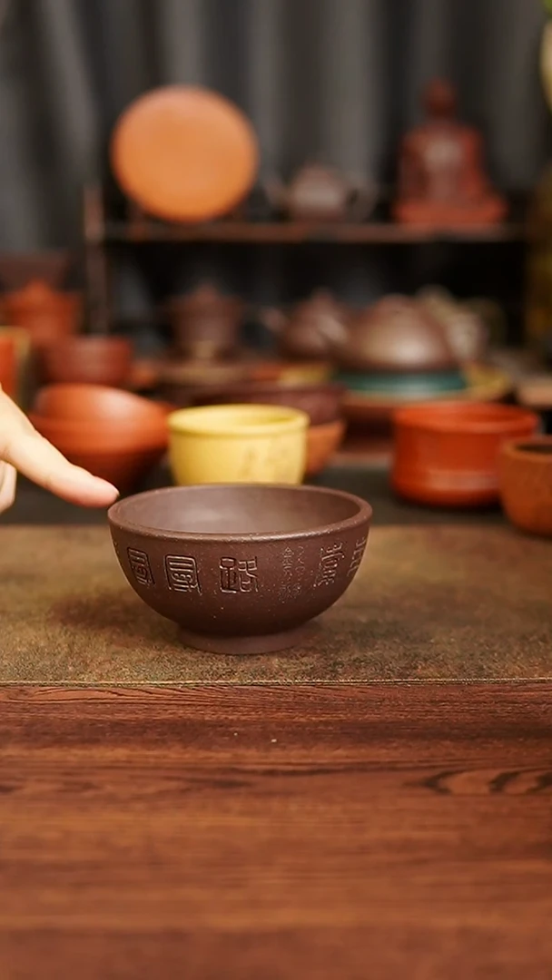 茶杯紫砂44444444444444444