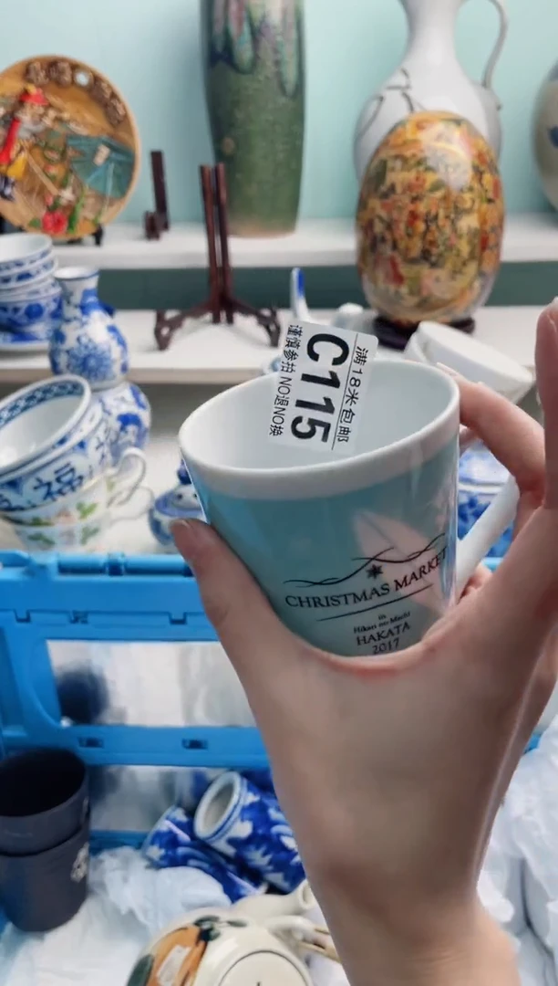 陶瓷做****生C115*****