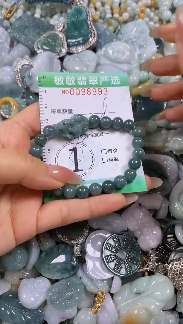 【闪购商品】翡翠颈饰未镶嵌闪购0098993多样性发其一