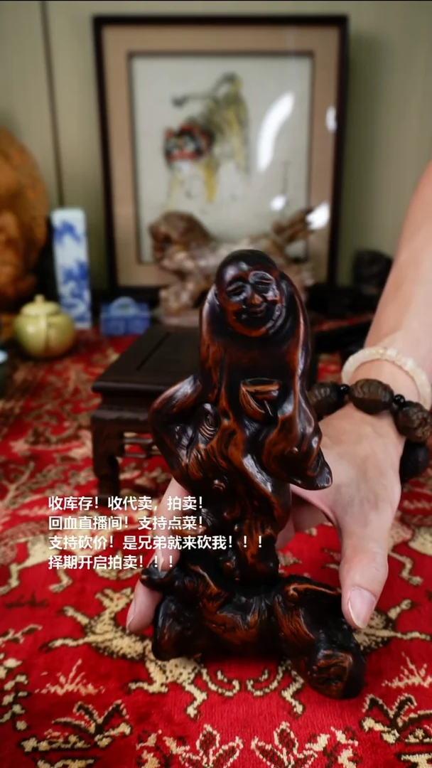 手工艺品琉璃瓷器