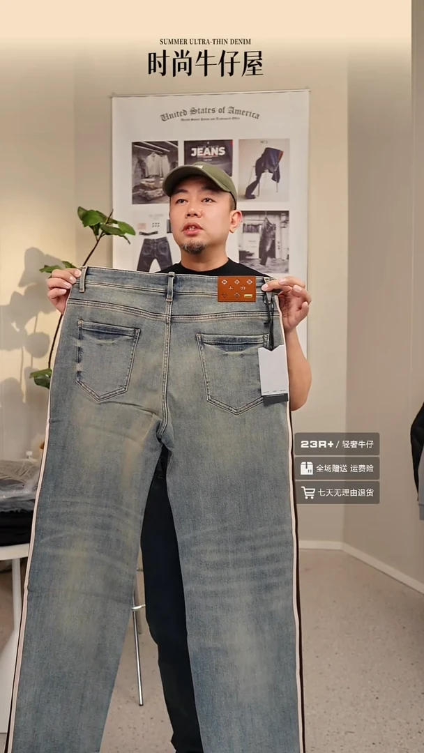 沙漠黄35码最后一条