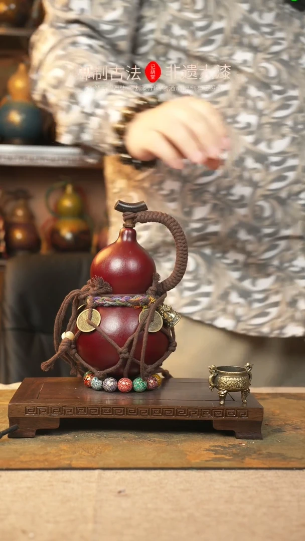 【闪购商品】308大漆葫芦一物一拍记葫堂出品