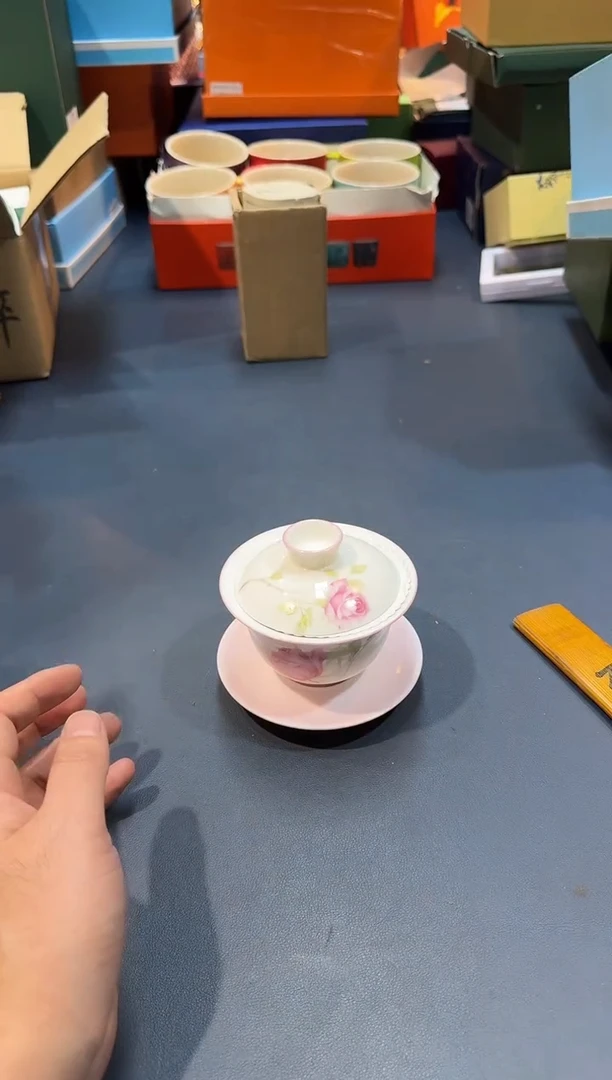 【闪购商品】瓷片C234全场正品，京东包邮