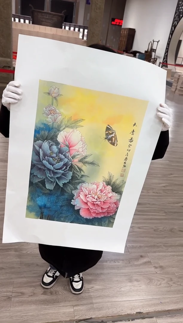 【闪购商品】国画203书里原作 送人民美术出版社书籍