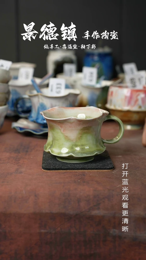 原创景德镇手工高温陶瓷911