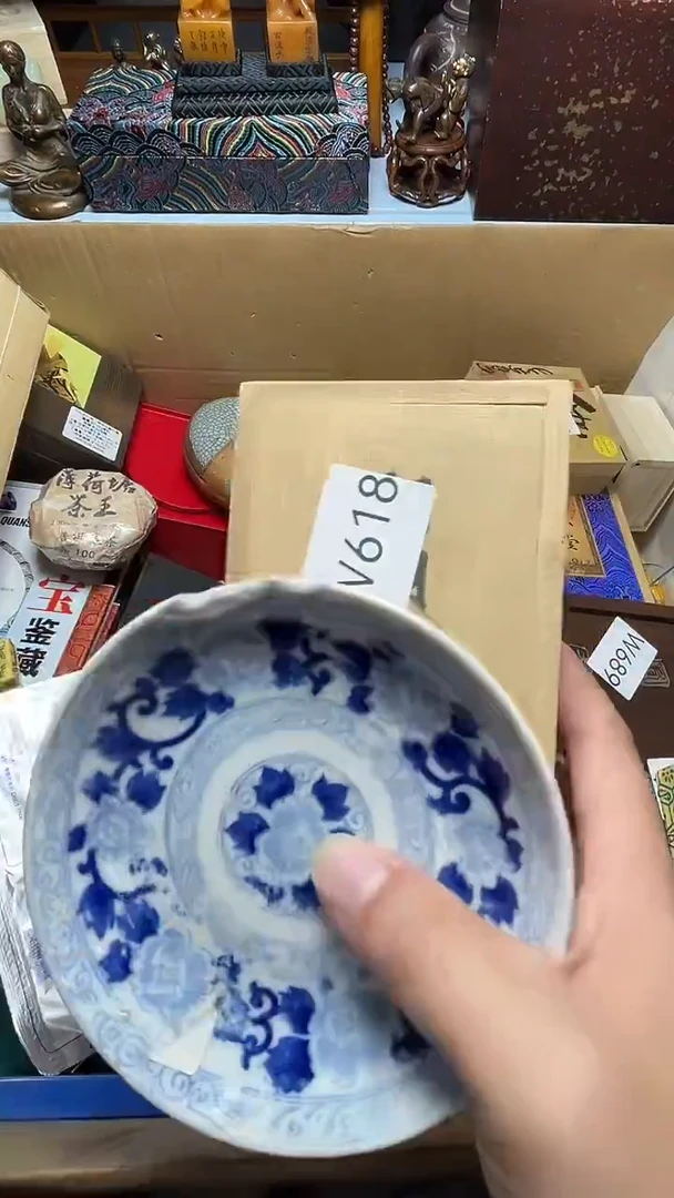 茶宠瓷器瓷器瓷器瓷器微瑕