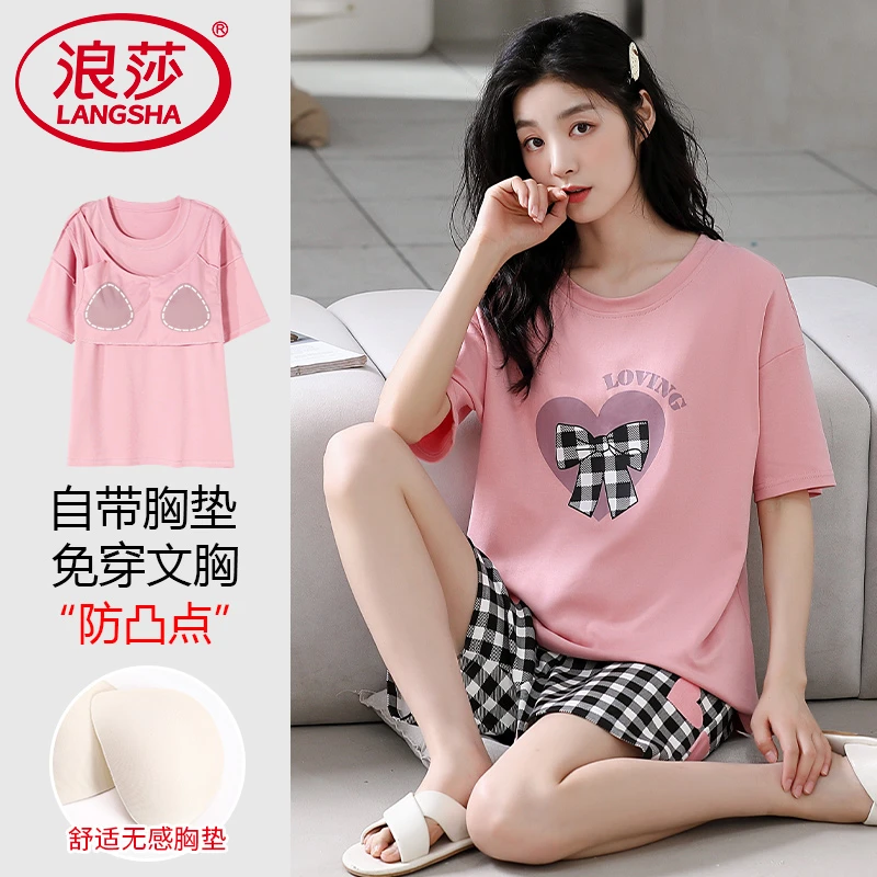 浪莎带胸垫睡衣女款2025新款夏季短袖短裤防凸点纯棉可外穿家居服