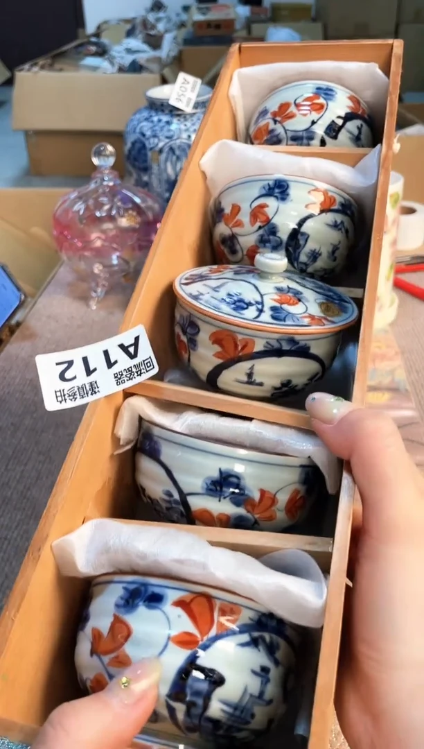 塑料31221312313123