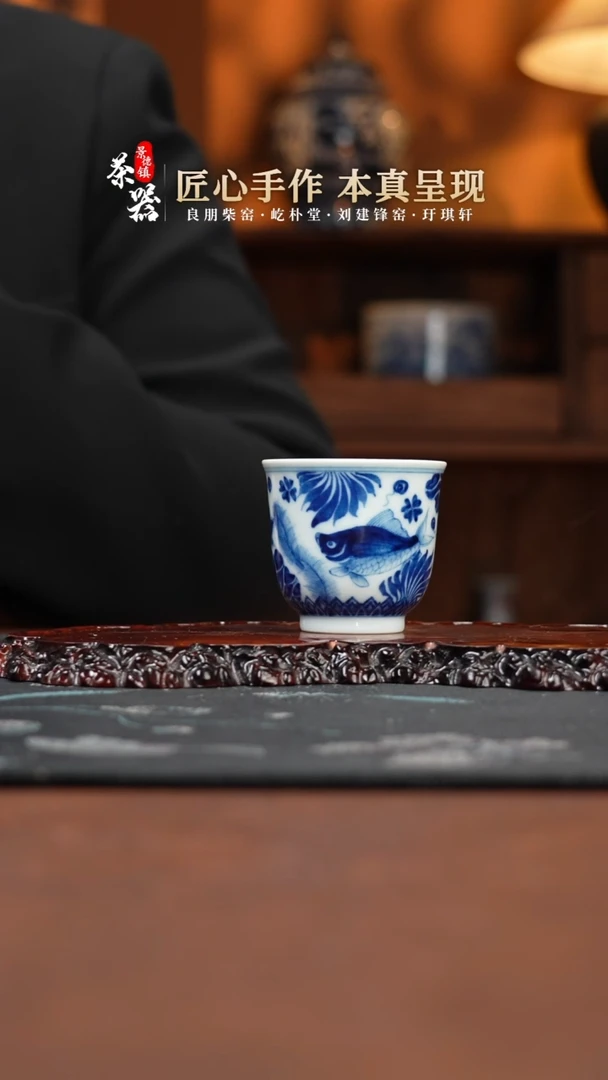 【闪购商品】两亩杯买买买买买买买买