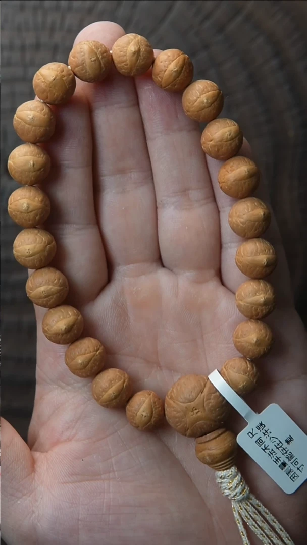 吊坠凤眼菩提47号尼泊尔风眼手串11mm
