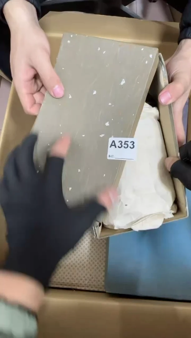 【闪购商品】瓷片353单品单价.谨慎购买