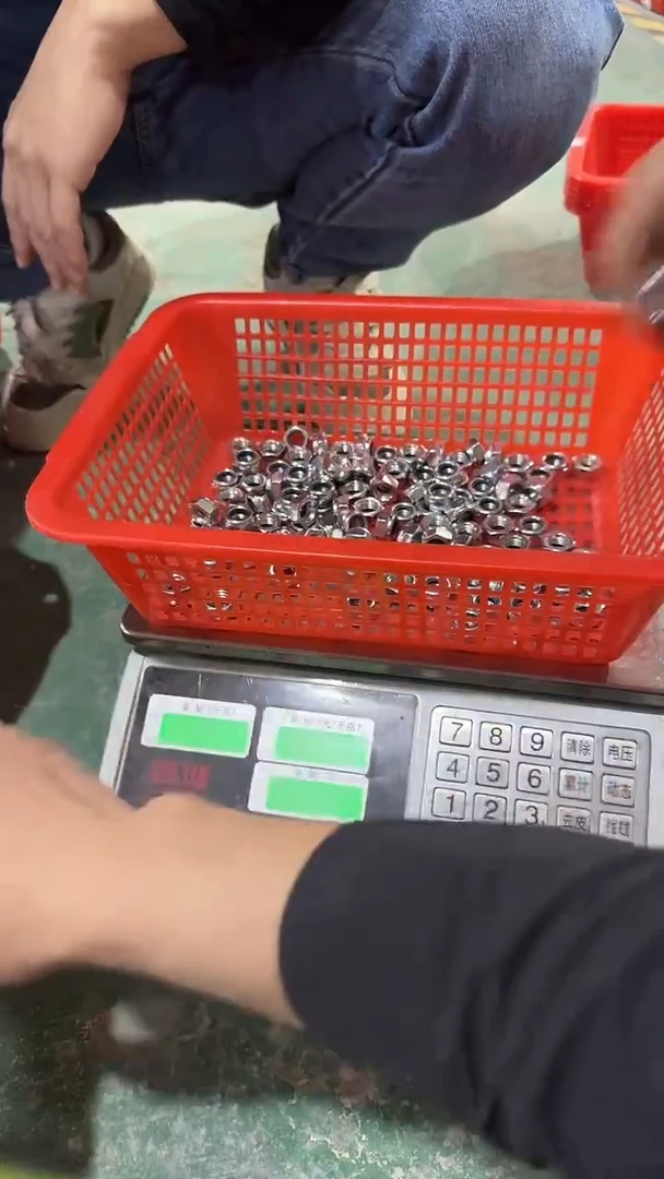 看清下单不退不换7