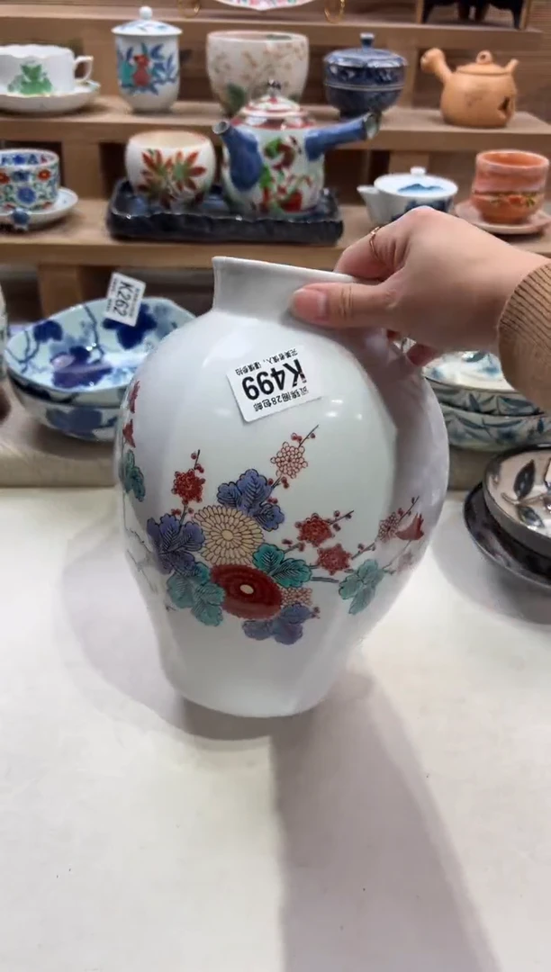瓷片欢*颜不带盒子 K499