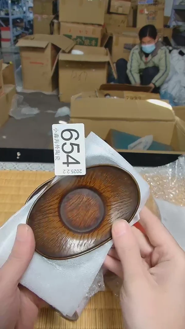 【闪购商品】杯小淼海外陶瓷工艺品