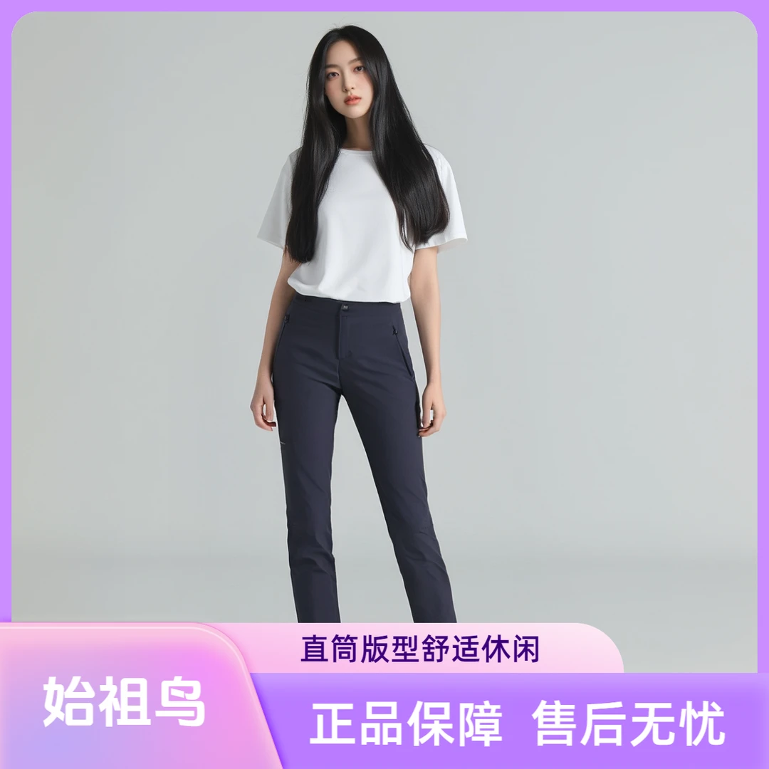 ARC'TERYX/始祖鸟GAMMA LIGHTWEIGHT pant直筒软壳休闲裤30602-服