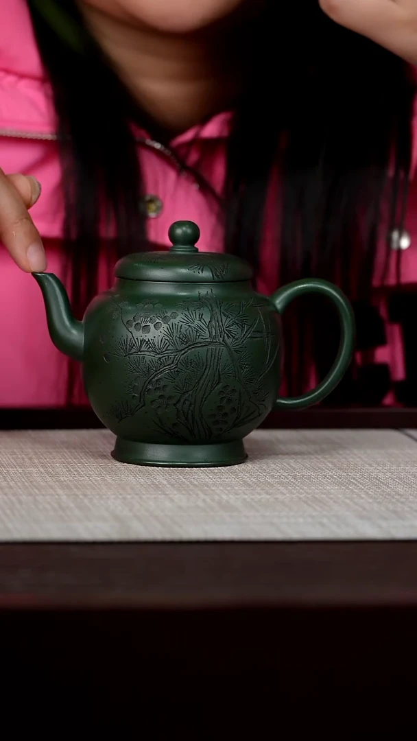 【闪购商品】宜兴原矿紫砂壶茶壶230C