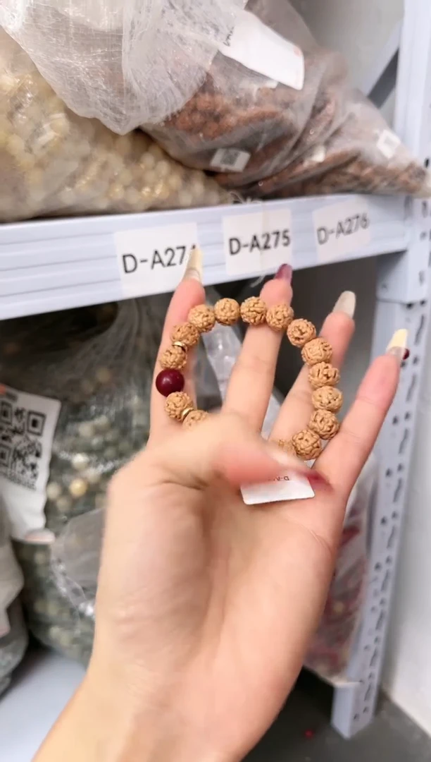 【闪购商品】金刚菩提手串D-A565050