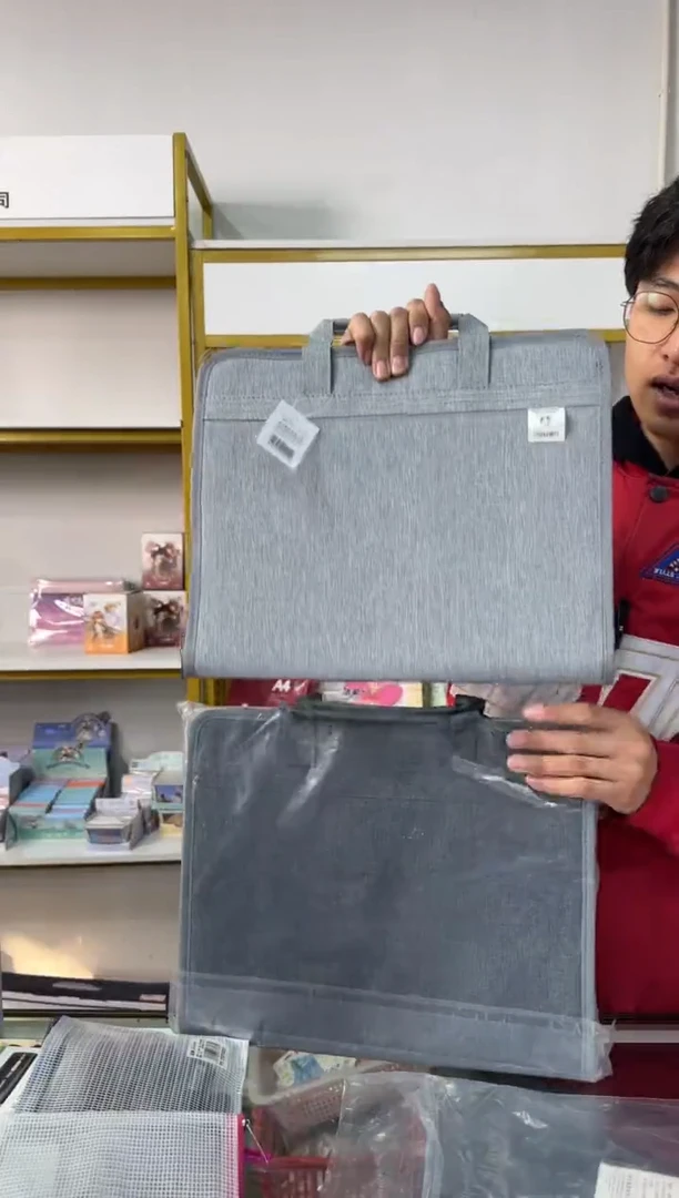 得力 风琴包 随机色 *1个