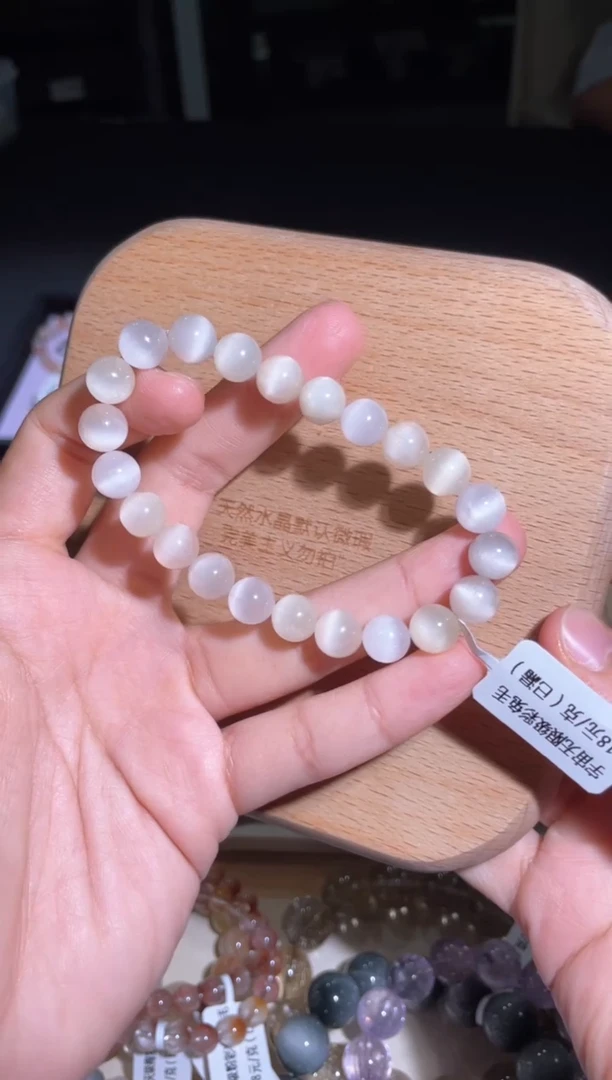 水晶手链未镶嵌枝**叶90 号多样性发货一N 8+