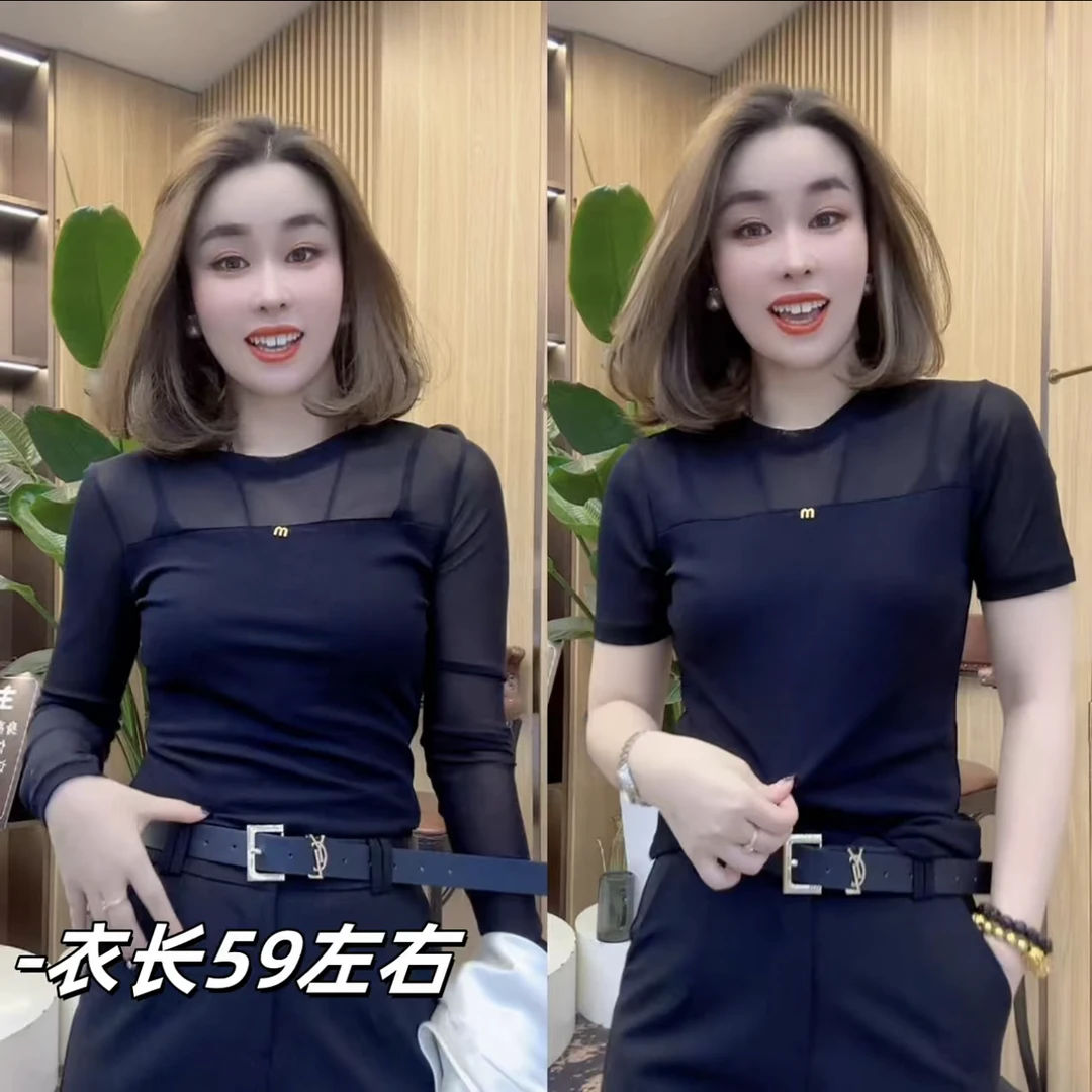 新款欧货时尚显瘦百搭气质网纱衫