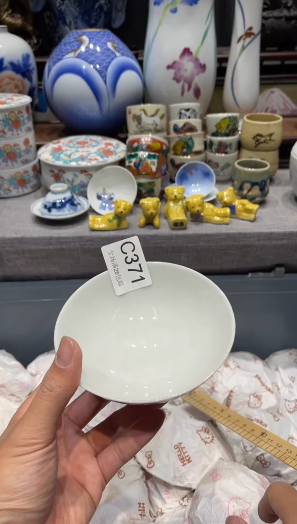 瓷片月****e闪购商品专用链接