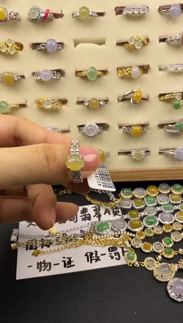 银S925镶嵌戒指翡翠6